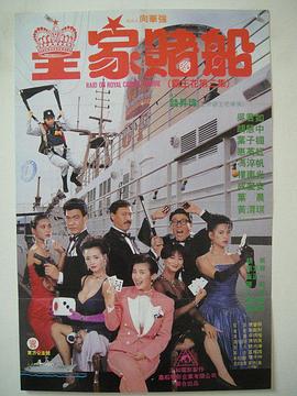 欧美日韩中文字幕