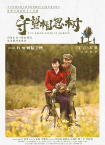 日韩美香港a一级毛片